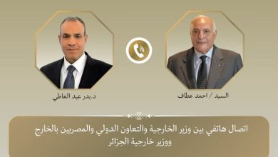 عبد العاطي يتلقى اتصالاً هاتفياً من نظيره الجزائري لبحث العلاقات الثنائية وجهود خفض التصعيد الإقليمي