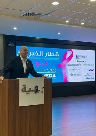 "قطار الخير" مع "جهاز تنمية المشروعات" يختتم رحلاته بشباب العريش بعد جولات في 22 محافظة
