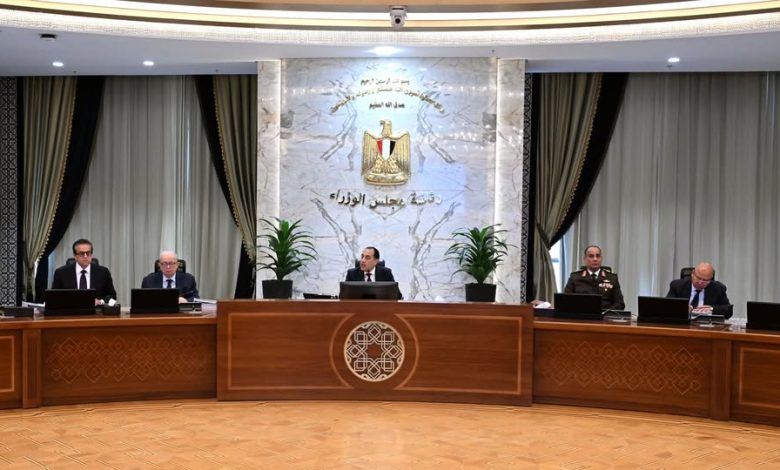 مجلس الوزراء يتابع تطبيق ضوابط ترشيد الإنفاق العام بالجهات الداخلة في الموازنة العامة للدولة والهيئات العامة الاقتصادية للسنة المالية 2025/2026