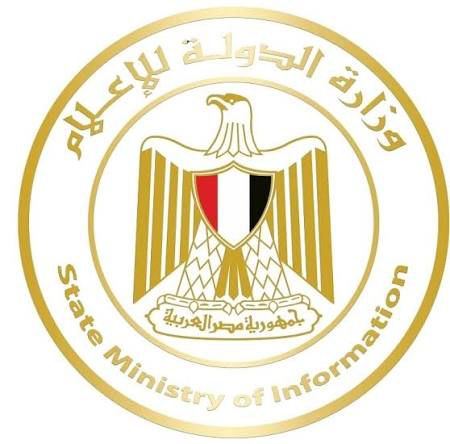 وزارة الدولة للإعلام تتابع المقال المنسوب للمدعو فؤاد الهاشم الصحفي الكويتي والذي تضمن إساءات إلى مصر وشعبها والقيم الأخلاقيه العربية