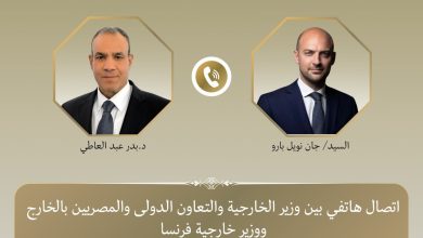 وزير الخارجية يبحث مع نظيره الفرنسي التطورات الإقليمية وسبل خفض التصعيد في المنطقة