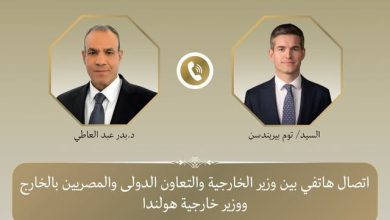 وزير الخارجية يبحث مع نظيره الهولندي العلاقات الثنائية والتطورات الإقليمية وسبل خفض التصعيد في المنطقة