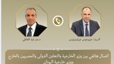 وزير الخارجية يبحث مع نظيره اليوناني التطورات الإقليمية وسبل خفض التصعيد في المنطقة