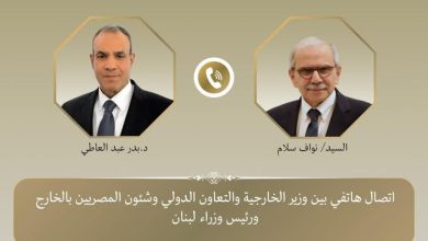 وزير الخارجية يتلقى اتصالاً هاتفياً من رئيس الوزراء اللبناني لبحث التصعيد الراهن في لبنان