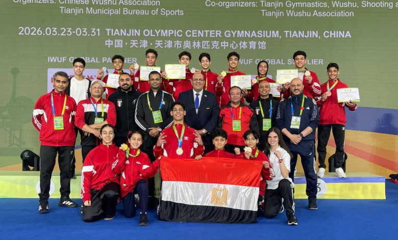وزير الشباب يهنئ بعثة مصر للووشو كونغ فو بعد تحقيق 10 ميداليات في بطولة العالم بالصين