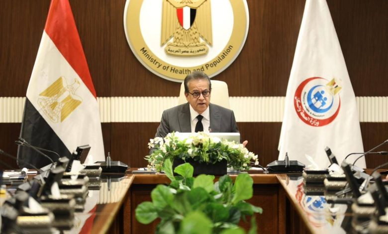 وزير الصحة يترأس اجتماع اللجنة التنسيقية لمتابعة الاستعدادات المتقدمة لإدراج محافظة المنيا ضمن منظومة التأمين الصحي الشامل
