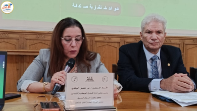 [2:07 م، 2026/4/14] استاذة عبير المديرةالتنفيذيةمجلة نهر نهر الامل: الشعبة العامة للمستلزمات الطبية تجتمع مع نائب رئيس الشراء الموحد الإثنين المقبل لمناقشة ملف التوريدات محمد إسماعيل عبده رئيس الشعبة العامة للمستلزمات الطبية: تحسن ملحوظ في سداد مستحقات الموردين.. والمديونية تراجعت من ١٤ مليار جنيه قبل عام إلى نحو ٧ مليارات جنيه الآن انتظام نسبي في سداد قيمة التوريدات الجديدة.. وفترات صرف المستحقات تتراوح بين ٩٠ إلى ١٢٠ يومًا من تاريخ التوريد ندعو لإعادة النظر في العقود وتعديل أسعار التوريد وتعويض الموردين بعد ما رفعت الحرب الإيرانية أسعار الدولار ——————- تعقد الشعبة العامة للمستلزمات الطبية بغرفة القاهرة التجارية اجتماعا الإثنين المقبل، يحضره الدكتور عمرو جاد نائب رئيس الهيئة المصرية للشراء الموحد، وذلك لمناقشة ملف توريدات المستلزمات الطبية للهيئة خلال الفترة المقبلة. وصرح السيد محمد إسماعيل عبده، رئيس الشعبة العا… [2:11 م، 2026/4/14] استاذة عبير المديرةالتنفيذيةمجلة نهر نهر الامل: إيطاليا تعلن تعليق التجديد التلقائي لاتفاقية التعاون الدفاعي مع إسرائيل حامد خليفة _ وكالة نوفا أعلنت رئيسة الوزراء الإيطالية جورجيا ميلوني، اليوم الثلاثاء، تعليق التجديد التلقائي لاتفاقية التعاون الدفاعي مع إسرائيل، "نظرًا للظروف الراهنة"، حسبما ذكرت وكالة نوفا الإيطالية للأنباء. وفي خبر منفصل ذكرت الوكالة أن وزير الدفاع غويدو كروزيتو أرسل إلى نظيره الإسرائيلي يسرائيل كاتس رسالة أعلنت فيها إيطاليا رسمياً تعليق التجديد التلقائي لمذكرة التعاون الدفاعي الثنائية. وبحسب التقارير، فقد اتُخذ القرار على المستوى السياسي، بشكل مشترك من قبل رئيسة الوزراء جيورجيا ميلوني، وكبار المسؤولين الحكوميين المسؤولين عن الملف، بمن فيهم وزير الخارجية أنطونيو تاياني، نائب رئيس الوزراء ماتيو سالفيني وكروزيتو نفسه. وُقّعت الاتفاقية الثنائية في يونيو 2003 وتم التصديق عليها في 2… [2:13 م، 2026/4/14] استاذة عبير المديرةالتنفيذيةمجلة نهر نهر الامل: الجندي : الماء والطاقة في مرمى الخطر البيئي.. هل ننجو من العجز القادم؟