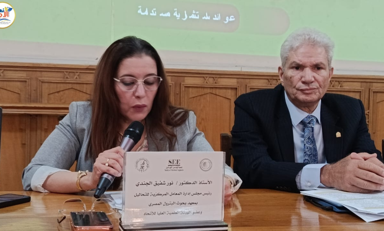 [2:07 م، 2026/4/14] استاذة عبير المديرةالتنفيذيةمجلة نهر نهر الامل: الشعبة العامة للمستلزمات الطبية تجتمع مع نائب رئيس الشراء الموحد الإثنين المقبل لمناقشة ملف التوريدات محمد إسماعيل عبده رئيس الشعبة العامة للمستلزمات الطبية: تحسن ملحوظ في سداد مستحقات الموردين.. والمديونية تراجعت من ١٤ مليار جنيه قبل عام إلى نحو ٧ مليارات جنيه الآن انتظام نسبي في سداد قيمة التوريدات الجديدة.. وفترات صرف المستحقات تتراوح بين ٩٠ إلى ١٢٠ يومًا من تاريخ التوريد ندعو لإعادة النظر في العقود وتعديل أسعار التوريد وتعويض الموردين بعد ما رفعت الحرب الإيرانية أسعار الدولار ——————- تعقد الشعبة العامة للمستلزمات الطبية بغرفة القاهرة التجارية اجتماعا الإثنين المقبل، يحضره الدكتور عمرو جاد نائب رئيس الهيئة المصرية للشراء الموحد، وذلك لمناقشة ملف توريدات المستلزمات الطبية للهيئة خلال الفترة المقبلة. وصرح السيد محمد إسماعيل عبده، رئيس الشعبة العا… [2:11 م، 2026/4/14] استاذة عبير المديرةالتنفيذيةمجلة نهر نهر الامل: إيطاليا تعلن تعليق التجديد التلقائي لاتفاقية التعاون الدفاعي مع إسرائيل حامد خليفة _ وكالة نوفا أعلنت رئيسة الوزراء الإيطالية جورجيا ميلوني، اليوم الثلاثاء، تعليق التجديد التلقائي لاتفاقية التعاون الدفاعي مع إسرائيل، "نظرًا للظروف الراهنة"، حسبما ذكرت وكالة نوفا الإيطالية للأنباء. وفي خبر منفصل ذكرت الوكالة أن وزير الدفاع غويدو كروزيتو أرسل إلى نظيره الإسرائيلي يسرائيل كاتس رسالة أعلنت فيها إيطاليا رسمياً تعليق التجديد التلقائي لمذكرة التعاون الدفاعي الثنائية. وبحسب التقارير، فقد اتُخذ القرار على المستوى السياسي، بشكل مشترك من قبل رئيسة الوزراء جيورجيا ميلوني، وكبار المسؤولين الحكوميين المسؤولين عن الملف، بمن فيهم وزير الخارجية أنطونيو تاياني، نائب رئيس الوزراء ماتيو سالفيني وكروزيتو نفسه. وُقّعت الاتفاقية الثنائية في يونيو 2003 وتم التصديق عليها في 2… [2:13 م، 2026/4/14] استاذة عبير المديرةالتنفيذيةمجلة نهر نهر الامل: الجندي : الماء والطاقة في مرمى الخطر البيئي.. هل ننجو من العجز القادم؟