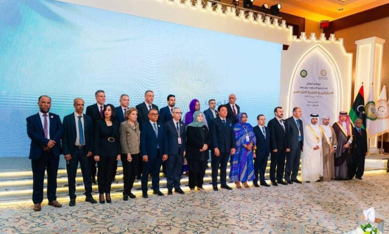اجتماع رفيع المستوى حول تنفيذ الاستراتيجية العربية لكبار السن