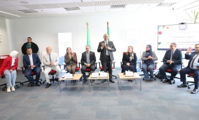 الأكاديمية العربية تطلق النسخة الخامسة من «Tech Innovation Challenge» بمشاركة واسعة من المدارس والجامعات