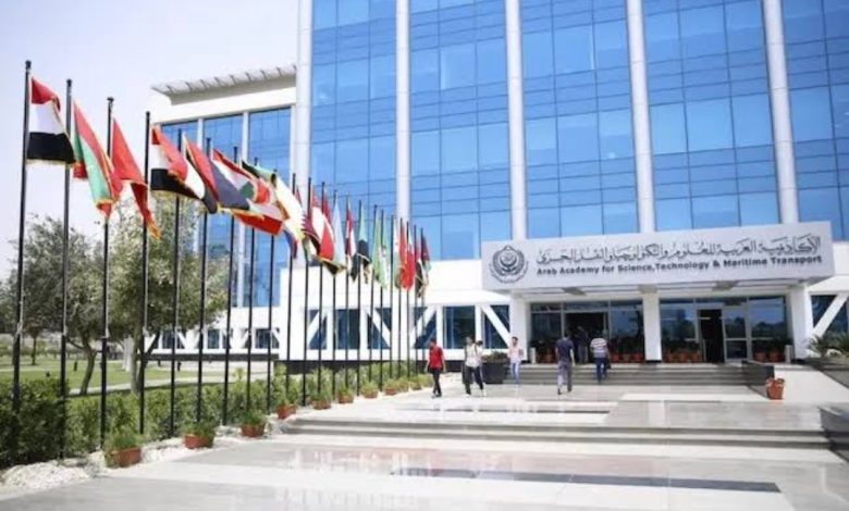 الأكاديمية العربية بالمركز الأول على مستوى الجامعات في مصر بقطاع الهندسة في تصنيف «سيماجو» 2026
