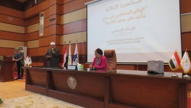نائب وزير الصحة تشارك في تدريب الأئمة والواعظات لتعزيز الوعي بالقضية السكانية والصحة الإنجابية