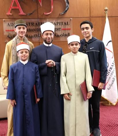 الأوقاف ترعى المتفوقين المشاركين في برنامج «دولة التلاوة»
