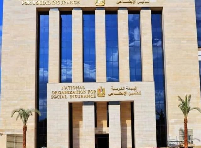 القومية للتأمين الاجتماعي: زيادة المعاشات السنوية تستحق الصرف في الأول من يوليو من كل عام