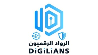 فتح باب التسجيل في الدفعة الثانية لمبادرة الرواد الرقميون Digilians