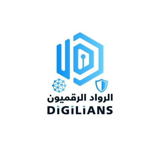 فتح باب التسجيل في الدفعة الثانية لمبادرة الرواد الرقميون Digilians