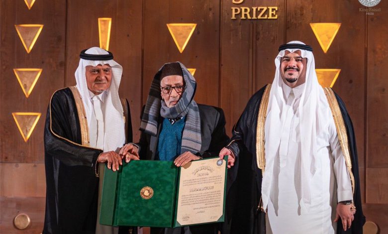السعودية.. تكريم الفائزين بجائزة الملك فيصل 2026