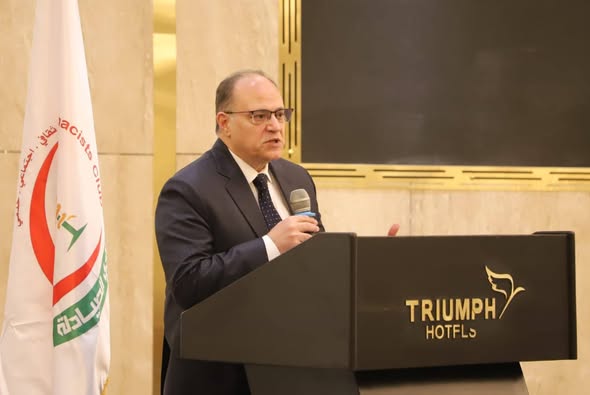 الغمراوية يشارك في المائدة المستديرة «Pharma Vision 10» ويؤكد أهمية حوكمة الرعاية الصحية في مواجهة الأزمات العالمية