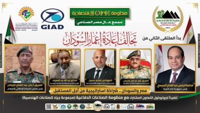 من القاهرة إلى الخرطوم.. «عمال مصر» يقود إعمار السودان على الأرض برعاية الحكومتين