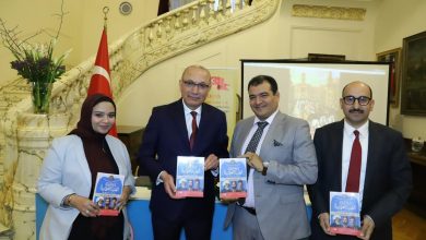تدشين كتاب "التاريخ السياسي للدولة العثمانية" بالقاهرة.. والسفير التركي: جسر تاريخي يعزز التعاون الثقافي مع مصر