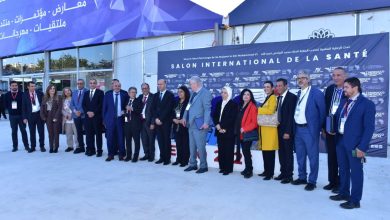 معرض “Morocco Medical Expo 2026” ينطلق بالدار البيضاء لتعزيز الابتكار في القطاع الصحي الإفريقي