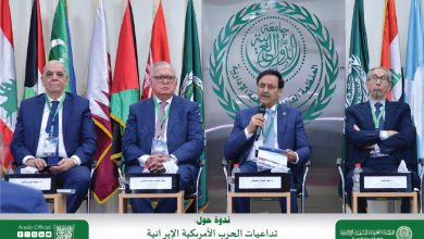 المنظمة العربية للتنمية الإدارية تناقش تداعيات الحرب الأمريكية-الإيرانية على المنطقة العربية اقتصاديا واستراتيجيا اليوم في ندوة بالقاهرة