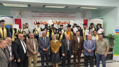 النقابة العامة للمهن الزراعية تحتفل بتخريج الدفعة 59 من أخصائيي التغذية