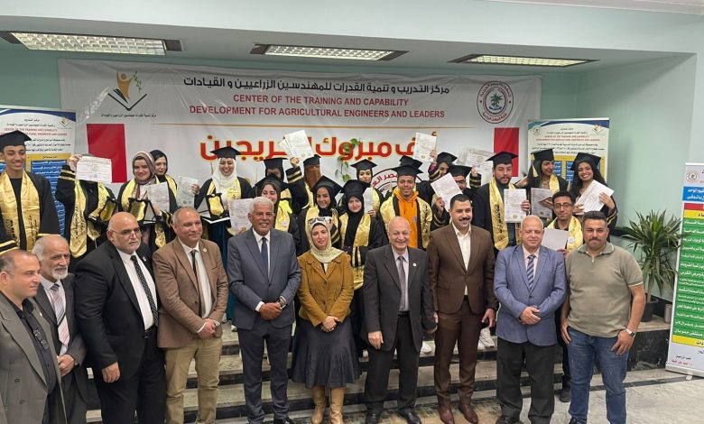 النقابة العامة للمهن الزراعية تحتفل بتخريج الدفعة 59 من أخصائيي التغذية