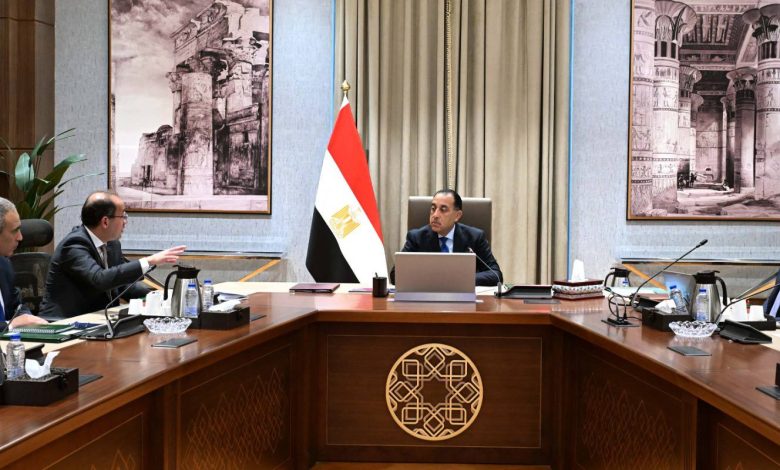 رئيس الوزراء يتابع الموقف التنفيذي لمشروع تنمية وتطوير مدينة المعرفة بالعاصمة الجديدة