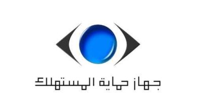 رئيس جهاز حماية المستهلك يستعرض جُهود الجهاز في ضبط الأسواق وحماية حقوق المواطنين خلال شهر مارس