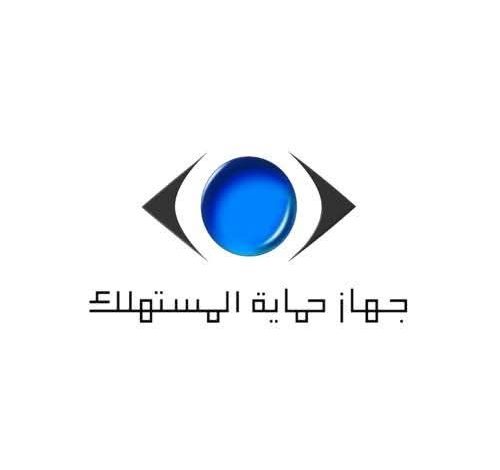 رئيس جهاز حماية المستهلك يستعرض جُهود الجهاز في ضبط الأسواق وحماية حقوق المواطنين خلال شهر مارس