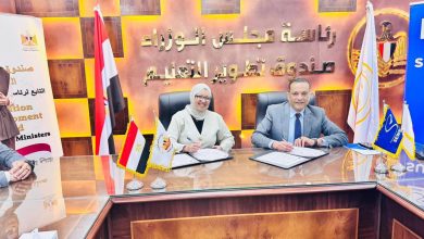 رشا شرف نعمل على ربط التعليم بالصناعة لإعداد كوادر مؤهلة لسوق العمل