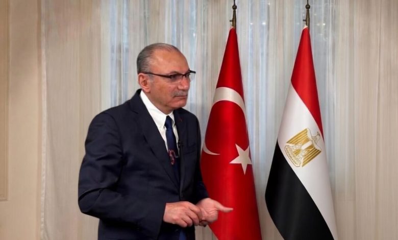 السفير التركي بالقاهرة يهنئ مصر بعيد تحرير سيناء ويؤكد: علاقاتنا راسخة وتزداد قوة