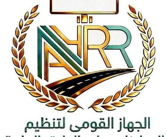 ضوابط إضاءة الإعلانات على الطرق العامة لتحقيق التوازن بين ترشيد الطاقة ودعم الاستثمار