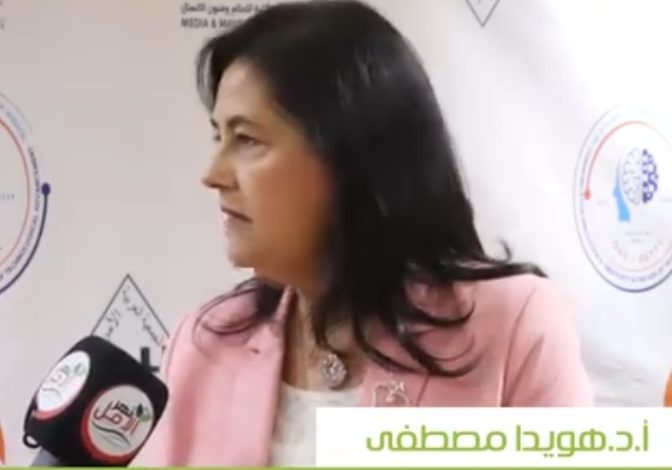 قرار جمهوري بتعيين د. هويدا مصطفى نائبًا لرئيس الهيئة العامة للاستعلامات
