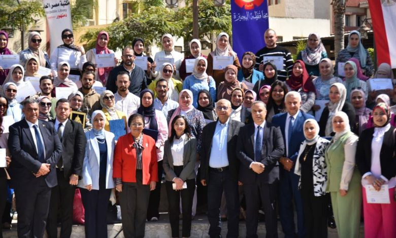محافظ البحيرة ونائب وزير الصحة يشهدان ختام تدريب الفرق الطبية ضمن مبادرة الألف يوم الذهبية