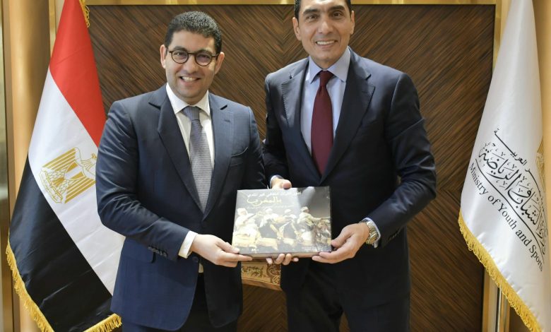 وزير الشباب والرياضة يستقبل نظيره المغربي لبحث تعزيز التعاون المشترك