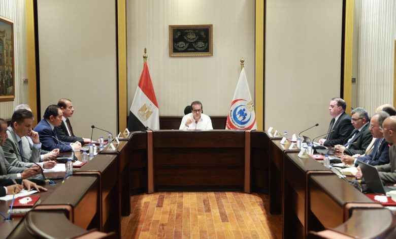 وزير الصحة يصدر توجيهات حاسمة لرفع جودة الخدمات الطبية المقدمة للمواطنين