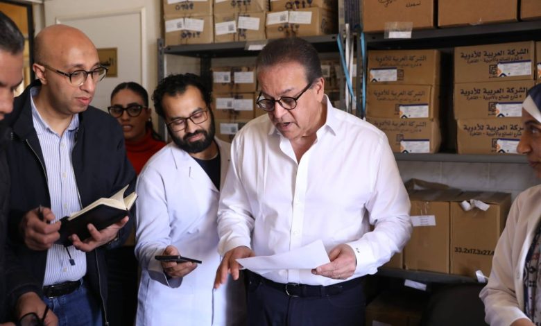 وزير الصحة يغير مسار جولته الميدانية ويقوم بزيارة مفاجئة لمركز طبي الحي الثالث بمدينة بدر