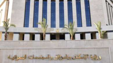 وزيرة الإسكان: إعادة فتح باب تلقي طلبات التظلم ضمن إعلان المبادرة الرئاسية "سكن لكل المصريين7" حتى 18 مايو الجاري