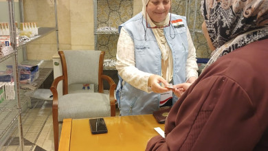عيادات بعثة الحج المصرية في الأراضي المقدسة