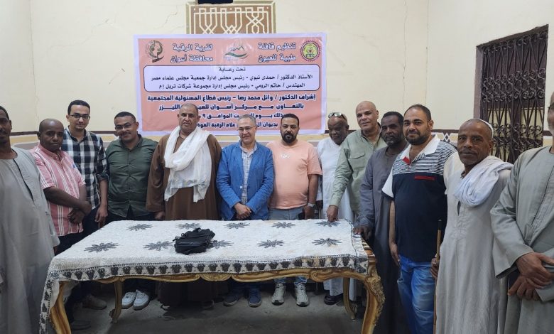 شراكة تنموية تضيء "الرقبة" بأسوان… 200 مستفيد من قافلة "العيون" المجانية