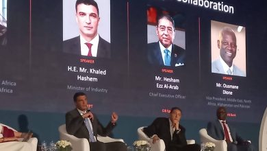 احتفالية مرور 50 عاماً على شراكة مصر ومؤسسة التمويل الدولية IFC