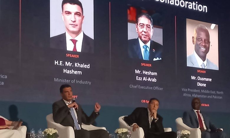 احتفالية مرور 50 عاماً على شراكة مصر ومؤسسة التمويل الدولية IFC