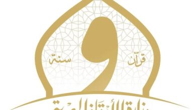 وزارة الأوقاف تنشر الحصاد الأسبوعي: نشاط مكثف في رعاية الفكر وخدمة المجتمع