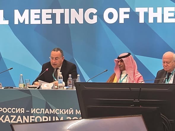 قنصوة يشارك في اجتماع مجموعة الرؤية الاستراتيجية «روسيا - العالم الإسلامي» بكازان