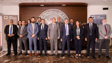 "الرقابة المالية" تمنح شركة أورينت للتأمين الموافقة المبدئية للانضمام إلى مختبر التكنولوجيا المالية (FRA-Sandbox)