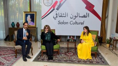 السفارة المصرية بالرباط
