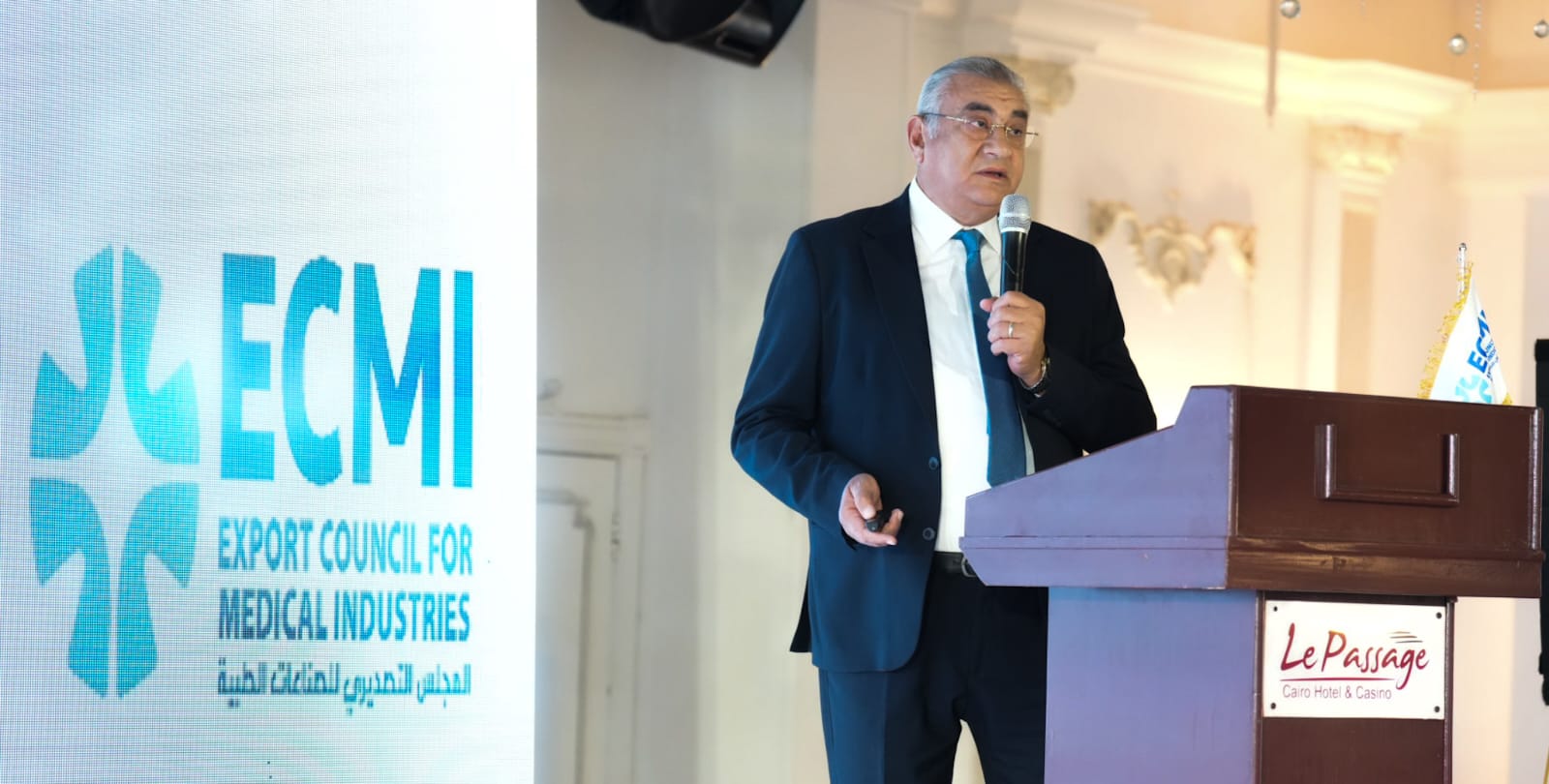 المجلس التصديري للصناعات الطبية ينظم «ورشة عمل» لرسم خارطة طريق لتعميق التصنيع المحلي وتعزيز النفاذ إلى الأسواق الأفريقية