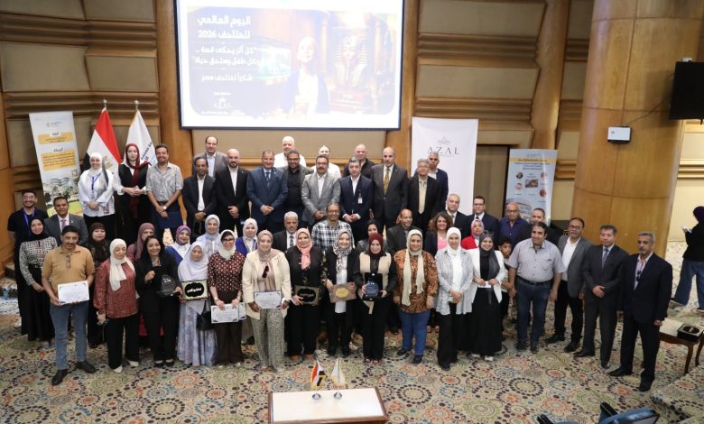 مستشفى 57357 يحتفل باليوم العالمي للمتاحف